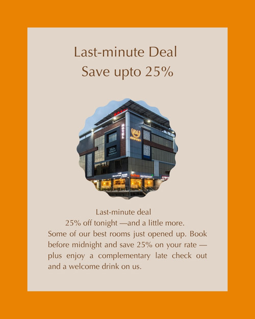 Offer 2