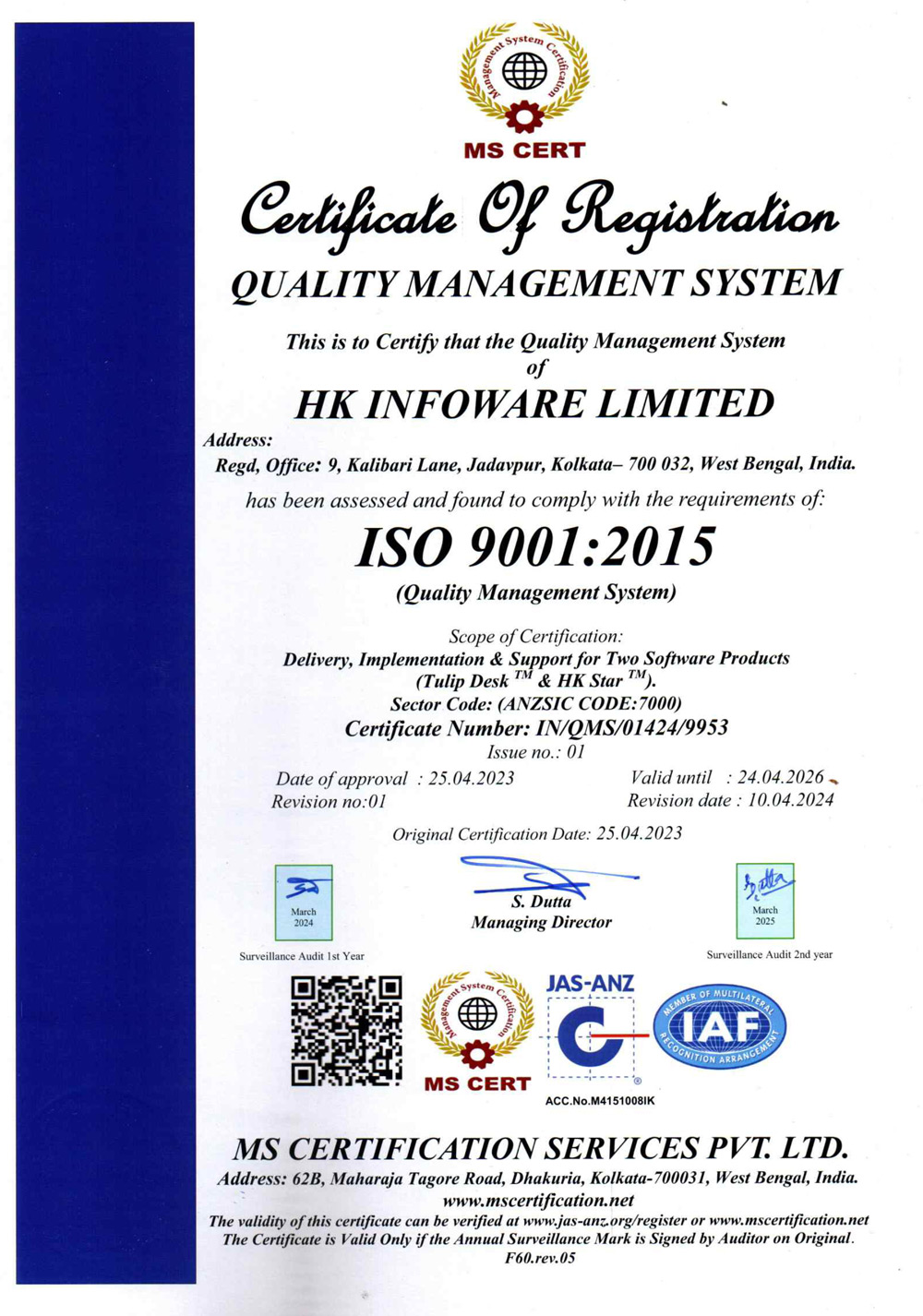 ISO-9001-2015